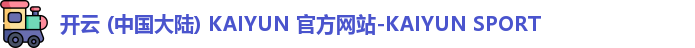 kaiyun